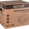 Электрогенератор HT 1.0А Huter 64/1/132 купить в Челябинске