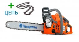 Бензопила Husqvarna 240 +дополнительная цепь