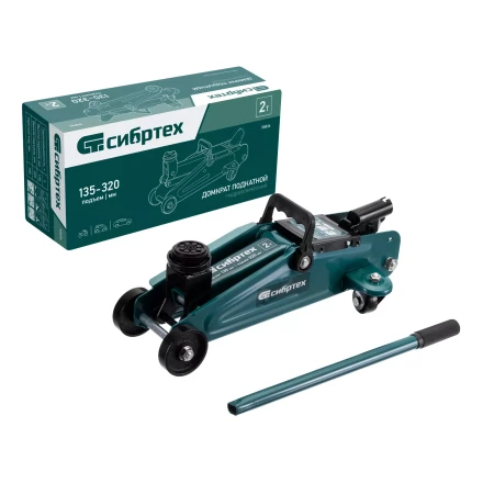 Домкрат гидравлический подкатной Сибртех, 2 т, 135-320 мм 50834 купить в Челябинске