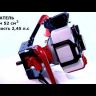 Ледобур ADA GroundDrill-5 Ice FISHERMAN шнек Ice Drill 150/1000мм ADA А00306 купить в Челябинске