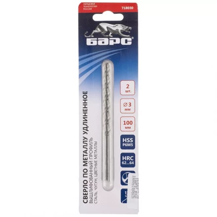 Сверло спиральное по металлу 3 х 100мм Р6М5 удлиненное 2штуки  БАРС 718030 купить в Челябинске