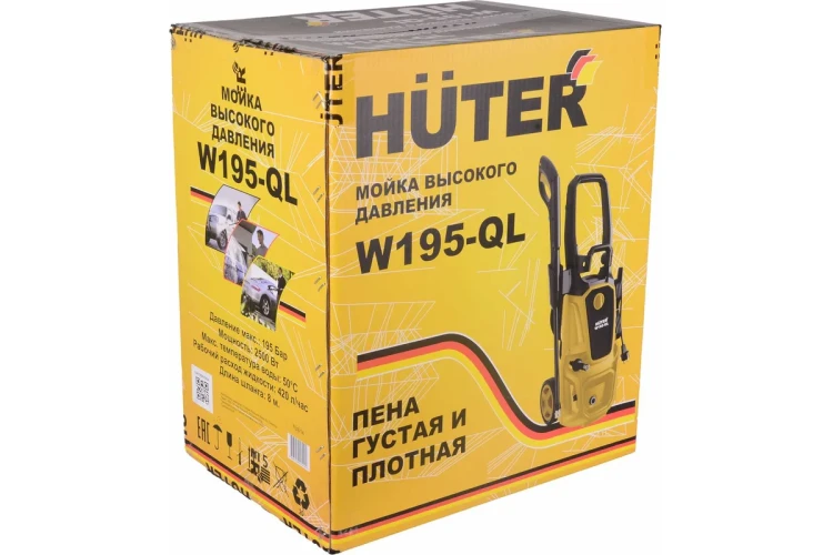 Мойка  W195-QL Huter купить в Челябинске