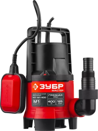 Насос дренажный НПГ-М1-400 серия МАСТЕР купить в Челябинске