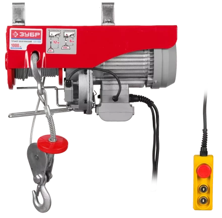 ЭлектроТельфер ЗЭТ-1000 серия МАСТЕР купить в Челябинске