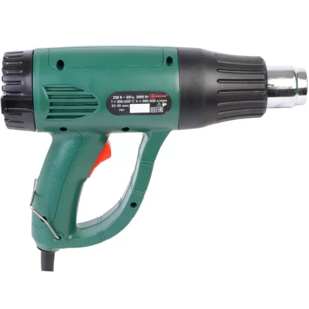 Строительный фен Дифмаш ФТ-020 купить в Челябинске