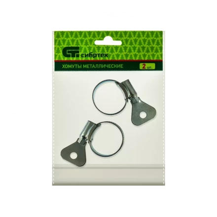 Хомуты металлические червячные 19-29 мм ширина 12 мм W1 с металлическим ключом 2 шт Сибртех 476517 купить в Челябинске