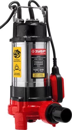 Насос фекальный с режущим механизмом НПФ-1100-Р серия МАСТЕР купить в Челябинске