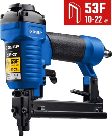 ЗУБР 53F-22, пневматический степлер для скоб 20Ga, тип 53F (10-22 мм), Профессионал (31935) купить в Челябинске