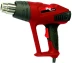 Фен строительный RedVerg RD-HG200Di купить в Челябинске
