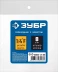 ЗУБР штуцер елочка, 8 мм - 1/4F, переходник с обжимным хомутом, Профессионал (64923-1/4-08) купить в Челябинске