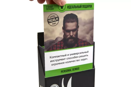 Мультитул TESLA МТ-06 купить в Челябинске