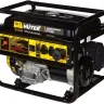 Электрогенератор Huter DY11000L 64/1/71 купить в Челябинске