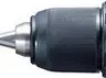 Аккумуляторная дрель-шуруповерт DDF459SYE Makita купить в Челябинске