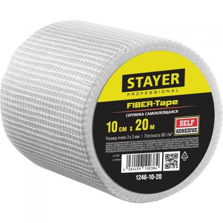 Серпянка самоклеящаяся FIBER-Tape, 10 см х 20м, STAYER Professional 1246-10-20 1246-10-20 купить в Челябинске