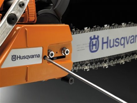 Бензопила Husqvarna 545 AutoTune купить в Челябинске