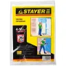 Пленка STAYER "STANDARD" защитная укрывочная, HDPE, 7 мкм, 4 х 12,5 м 1225-07-12 купить в Челябинске