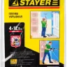 Пленка STAYER "STANDARD" защитная укрывочная, HDPE, 7 мкм, 4 х 12,5 м 1225-07-12 купить в Челябинске