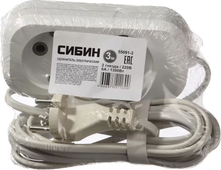Удлинитель СИБИН электрический, ШВВП сечение 0,75кв мм, 2 гнезда, макс мощн 1300Вт, 3м 55091-3 купить в Челябинске