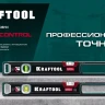 Уровнь магнитный со специальным глазком KRAFTOOL 34988-100 купить в Челябинске