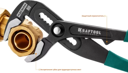 Клещи переставные с быстрой регулировкой KRAFTOOL KAYMAN 22353-30 купить в Челябинске