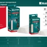 Стержни клеевые 06837-40 купить в Челябинске