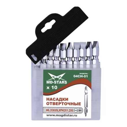 Насадки отверточные 04СН-01 купить в Челябинске