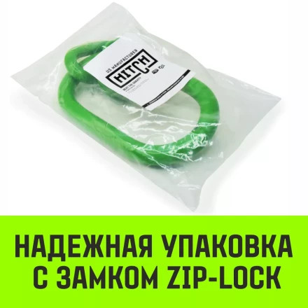 Звено овальное с доп. звеньями A-346 HITCH Т8 кл 45 т (SZ071400) купить в Челябинске