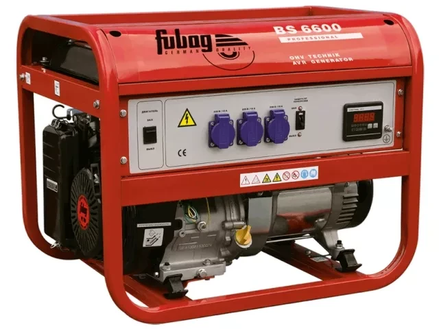 Бензогенератор Fubag BS 6600 купить в Челябинске