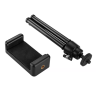 Уровень лазерный SP001 SET2 DEKO, 065-0200, со штативом купить в Челябинске