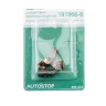 Щетки угольные HAMMER 404-223 Щетки угольные (2шт.) для Makita (СВ-424) AUTOSTOP купить в Челябинске