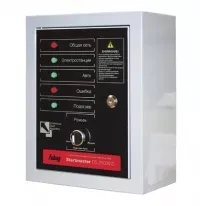 Блок автоматики для дизельных электростанций Startmaster DS 25000 D (400V) Fubag купить в Челябинске