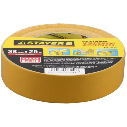 Двухсторонняя клейкая лента на тканевой основе, STAYER Profi 1217-38-25, 38мм х 25м 1217-38-25 купить в Челябинске