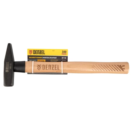 Молоток слесарный, 300 г Denzel, кованый квадратный боек, буковая рукоятка, 10427 купить в Челябинске