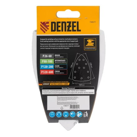 Треугольник абразивный на ворc. подложке под &quot;липучку&quot;, перф., P 40, 150х150х100 мм, 5 шт. Denzel 738577 купить в Челябинске