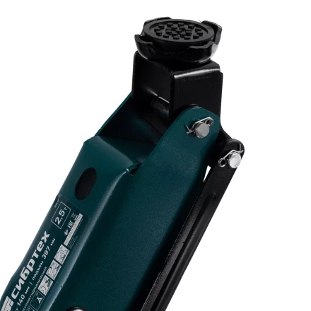 Домкрат гидравлический подкатной Сибртех 50836, 2,5 т, 148-387 мм купить в Челябинске