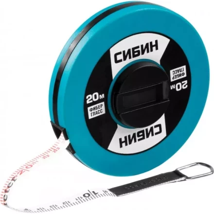 Мерная лента СИБИН фиберглассовая, 20м 34154-20 купить в Челябинске