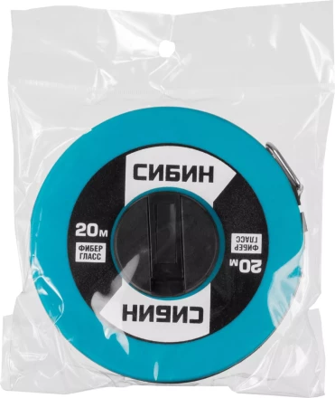 Мерная лента СИБИН фиберглассовая, 20м 34154-20 купить в Челябинске