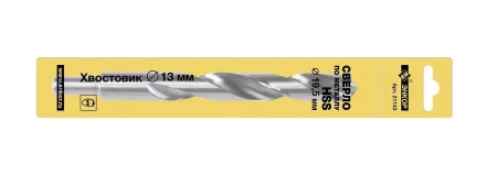 Сверло для металла ф 19,5х140/205 мм HSS хвостовик ф 13 мм Энкор 21143 купить в Челябинске