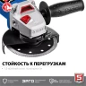 Машина углошлифовальная компактная УШМ-П125-750 серия ПРОФЕССИОНАЛ купить в Челябинске