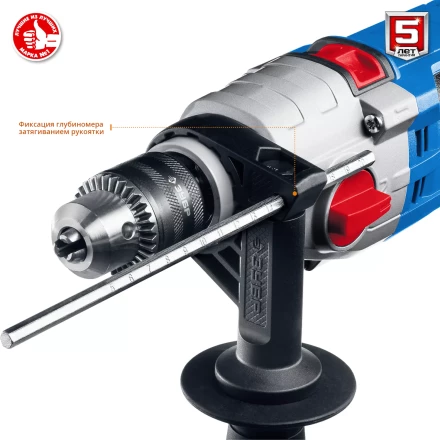 Дрель ударная двухскоростная ДУ-П850-2 ЭРМ серия ПРОФЕССИОНАЛ купить в Челябинске