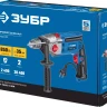 Дрель ударная двухскоростная ДУ-П850-2 ЭРМ серия ПРОФЕССИОНАЛ купить в Челябинске