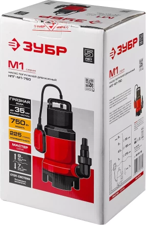 Насос дренажный НПГ-М1-750 серия МАСТЕР купить в Челябинске