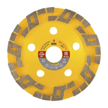 Чашка алмазная зачистная 125 мм Волна Denzel 72971 купить в Челябинске