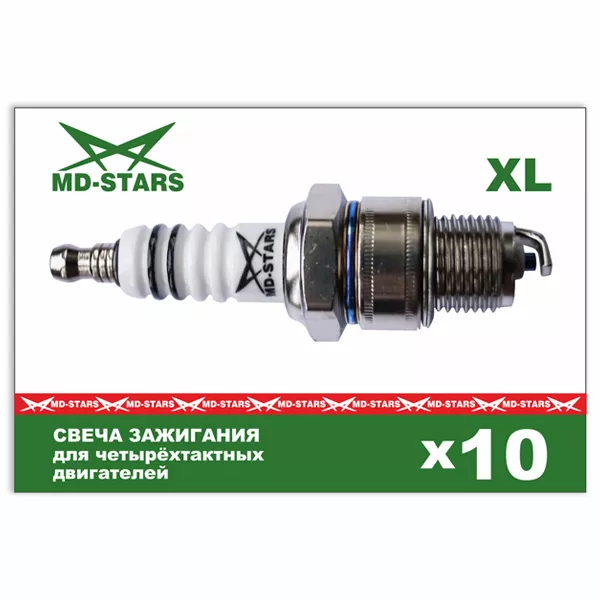 4 тактная свеча MD-STARS XL E6TC купить в Челябинске