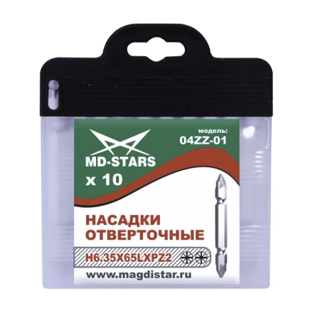 Насадки отверточные 04ZZ-01 купить в Челябинске