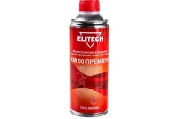 Масло компрессорное КМ 100 Премиум,д/воздушных компрессоров,0.45л,жестян.банка,ISO 100
