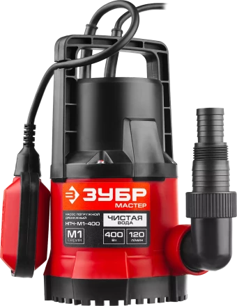 Насос дренажный НПЧ-М1-400 серия МАСТЕР купить в Челябинске