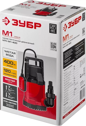 Насос дренажный НПЧ-М1-400 серия МАСТЕР купить в Челябинске