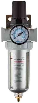 Набор аксессуаров KRAFTOOL &quot;INDUSTRIE QUALITAT&quot; для пневмосистем: манометр, влагоотделитель 6506 купить в Челябинске