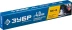 ЗУБР Д 4.0 х 450 мм, 5 кг в коробке, ЗОК-46 рутил-целлюлозный, электрод сварочный, Профессионал (40035-4.0) купить в Челябинске
